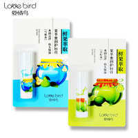 工厂直销爱情鸟2016秋冬新款澳洲坚果油配方护唇润唇膏